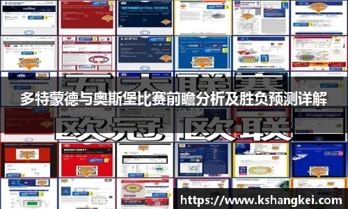 xk星空官方网站