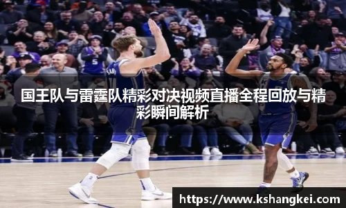 xk星空官方网站